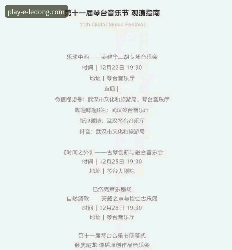乐动体育注册教程使用技巧完整指南:新手从零开始的详细操作手册